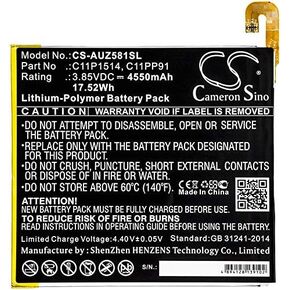 Cameron Sino Battery for Asus P008, Z581KL, ZenPad 3 8.0, Zenpad Z8, ZenPad Z8 XLTE, ZT581KL PN:Asus 0B200-01970000, C11P1514, C11PP91, M619 4550mAh / 17.52Wh