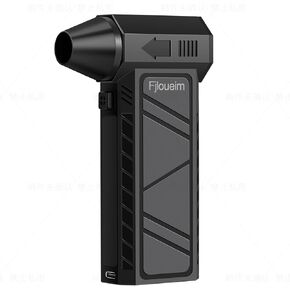 Compressed Air Duster, 4-Gear Adjustable 130000RPM Electric Air Duster Portable Air Blower, 4000mAh Rechargeable Cordless Air Duster for Computer Keyboard Outdoor Fast Charge(Black)