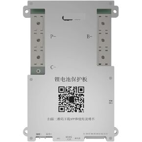 300A 4S 5S 6S 7S 8S 12V 24V BATTERY WITH 2A ACTIVE BALANCE HEAT FUNCTION Li-ion Lifepo4 LTO