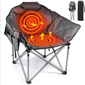Suteck Heated Camping Chair, Oversized Heated Chairs Outdoor Sports W/3 Heat Levels for Back & Seat