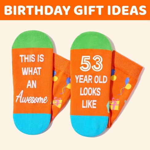 Zmart 59th Birthday Gifts for Women Men, Gifts for 59 Year Old Woman Man Female Male, 59 Year Old Gifts for Her Him in Saudi Arabia