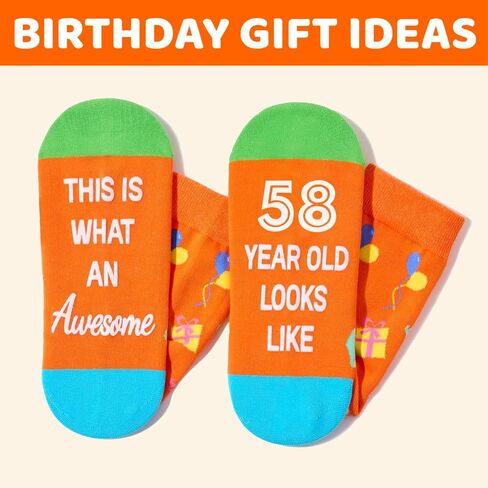 Zmart 59th Birthday Gifts for Women Men, Gifts for 59 Year Old Woman Man Female Male, 59 Year Old Gifts for Her Him in Saudi Arabia