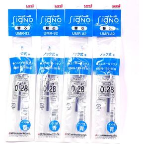 Uni Signo RT1 Gel Ballpoint Pen Blue Ink Refills, 0.28mm, Set of 4