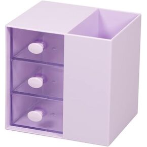 Pen Holder Pencil Cup Holder Desk Organizer Office Stationery Supplies Organizers, 4 Compartments Desk Office and School (Purple)
