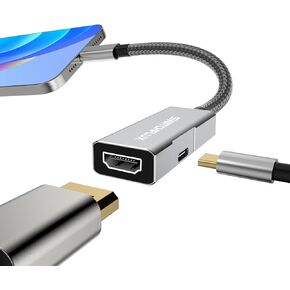USB C to HDMI Adapter for iPhone 15 to TV, Type C Digital AV Adapter 4K Sync Screen Connector Cable Compatible for iPhone 15/15 Pro/15 Pro Max/15 Plus to HDTV Projector Monitor