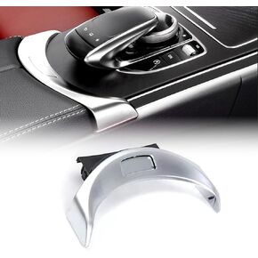 A2056803407 Center Console Armrest Storage Box Release Button Switch Cover Compatible with Mercedes-Benz W205 C350e C300 C400 C450 C63 C43 AMG 2056803711