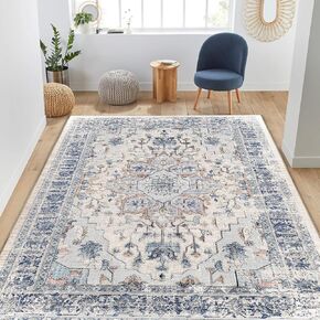 BESTSWEETIE 2x3 Entryway Rug 2 x 3 Area Rugs Washable Rugs Non-Slip Small Kitchen Rugs for Entryway Door Mat Indoor Entrance,Vintage Boho, Beige Blue in Kuwait