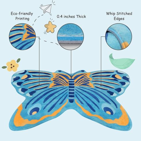 سجادة لايف بوكس ​​للأطفال على شكل فراشة لغرفة نوم الأطفال، سجادة منطقة قابلة للغسل مقاس 91.44 سم × 119.38 سم لغرفة اللعب، سجادة ملونة غير قابلة للانزلاق للحضانة، سجادة لعب أرضية فائقة النعومة لفصل مدخل النوم، أزرق in Kuwait