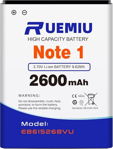 بطارية بديلة لهاتف Samsung Galaxy Note 1 GT-N7000 i9220 N7005 i9228 i889 i717 T879، بطارية 2600 مللي أمبير 2024 جديدة عالية السعة، EB615268VU in Kuwait