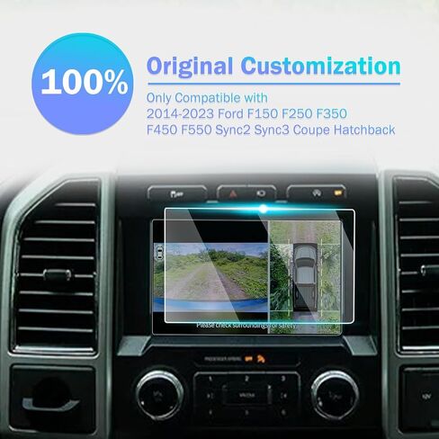 Screen Protector for 2014-2023 Ford F150 F250 F350 F450 F550 8" in Kuwait