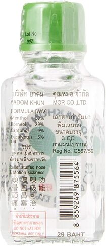 Thai PIM Saen Balm Oil Nasal Inhaler 3ml x 12pcs… in Saudi Arabia