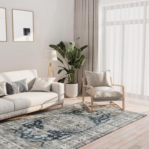 Area Rug, 5x7 Soft Non Slip & Shedding Mat for Living Room, Dining Room, in Saudi Arabia