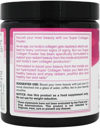 مسحوق كولاجين سوبر نيوسيل، النوع 1 و3، 7 أونصة (عبوة من 3 قطع) in Kuwait