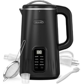 8-in-1 Automatic Silent Nut Milk Maker Blender, 28oz Soy Milk Maker for Homemade Almond, Oat, Coconut & Plant-Based Drinks with Delay Start/Keep Warm/Self-Cleaning/Boil Water Black