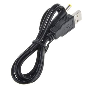 2.0 USB to DC4.0x1.7mm Power Charger Cable Supply PC Laptop Cord Compatible with Sony PlayStation PSP1000 PSP2000 PSP3000