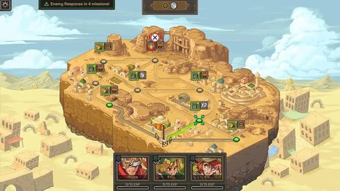 تكتيكات Slug Metal - Nintendo Switch in Saudi Arabia