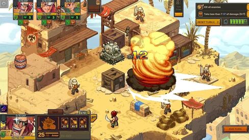 تكتيكات Slug Metal - Nintendo Switch in Saudi Arabia