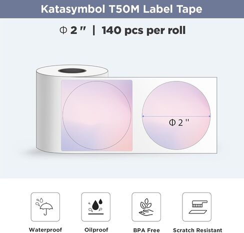 SUPVAN T50M Series Genuine Round Label Tape, Φ 2'', Transparent | RFID Auto Size Detection, Laminated & Durable, Waterproof & Oilproof, Strong Adhesive, 140 Labels/Roll in Kuwait