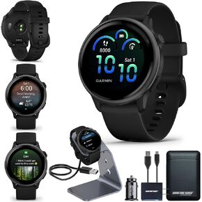 Garmin vivoactive 6 GPS Smartwatch with AMOLED Display, Lunar Gold | Advanced Health and Fitness Features, Up to 11 Day Battery, Energy Monitoring, Sleep Coach | with Signature Series Power Bundle in Kuwait