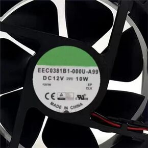 2Pin Cooling Fan 12038 120 * 120 * 38MM 10W EEC0381B1-000U-A99 DC12V