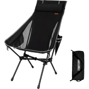 TOBTOS Portable High Back Camping Chair, Support Heavy Duty 440 lbs, Compact Folding Chair with Detachable Pillow for Camp, Hiking, Backpacking (Green)