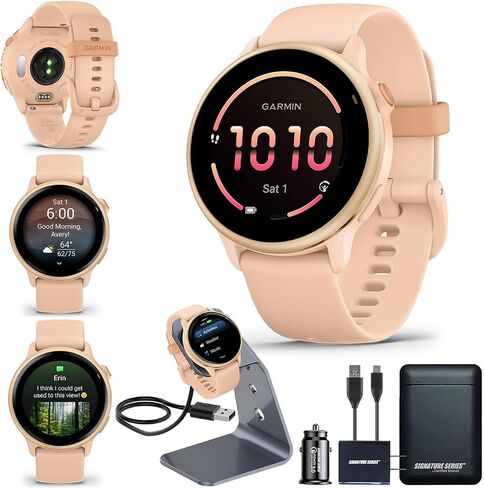 ساعة جارمين vivoactive 5 GPS الذكية مع شاشة AMOLED، عاجي | ميزات متقدمة للصحة واللياقة البدنية، عمر بطارية يصل إلى 11 يومًا، مراقبة الطاقة، مدرب النوم | مع حزمة الطاقة من سلسلة Signature in Kuwait