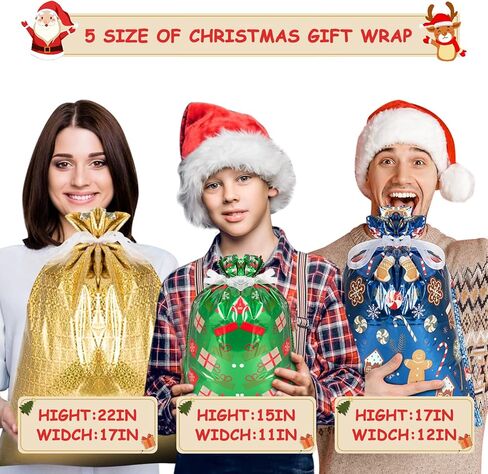 أكياس هدايا Lousrnman لعيد الميلاد برباط بأحجام متنوعة، 50 × أكياس هدايا كبيرة لعيد الميلاد، 60 × بطاقات ورقية كرافت و2 × ربطات عنق شريطية 390 بوصة، 5 × أحجام مختلفة لـ 10 × تصميمات لحقائب الهدايا للهدايا in Kuwait