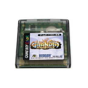 Grandia: Parallel Trippers