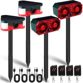 Qualirey 4 Pack Solar Outdoor Ultrasonic Mouse Repellent Animal Deterrent with Alarm Strobe Light Remote Control 129db Loud Noise Maker Multiple Work Mode USB Charging Cable for Farm, Home, Yard
