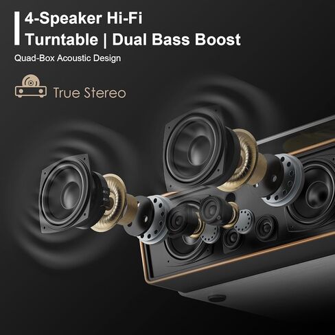 Bluetooth Record Player, Vintage 3-Speed Turntable with Dual Treble and Bass Speakers, USB to PC Recording, Phono Preamp, RCA Output, Brown Wood Vinyl LP Player for Home & Gifts in Kuwait