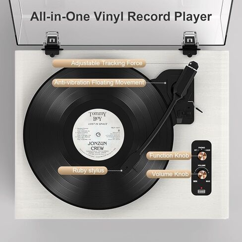 Bluetooth Record Player, Vintage 3-Speed Turntable with Dual Treble and Bass Speakers, USB to PC Recording, Phono Preamp, RCA Output, Brown Wood Vinyl LP Player for Home & Gifts in Kuwait