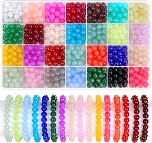 shynek 753 Pieces Glass Beads Bracelet Making Kit, 24 Color Glass Beads for Jewelry Making with Spacer Beads, Bail Tube Beads, Charms and Elastic String for Bracelets in Kuwait