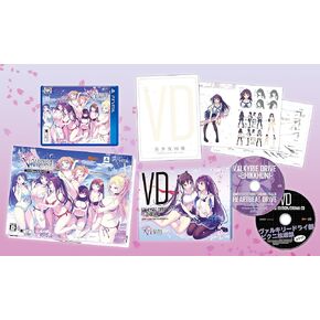 PS Vita VALKYRIE DRIVE -BHIKKHUNI- NyuuNyuu DX limited Edition