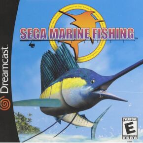 Sega Marine Fishing (متجدد)