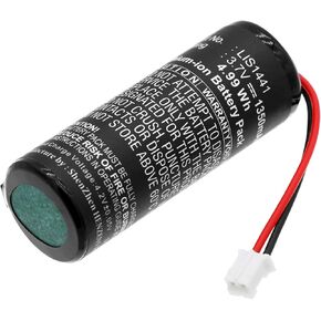 Synergy Digital Game Console Battery, Compatible with Sony PlayStation Move Motion Controller Version 1 Game Console, (Li-Ion, 3.7V, 1350 mAh), Replacement for Sony 4-168-108-01 Battery