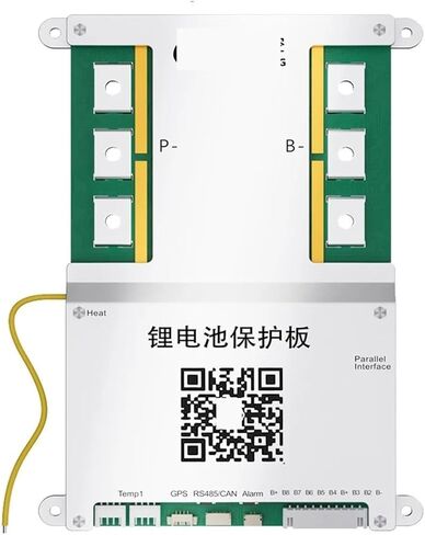 B2A8S30P 3S 4S 5S 6S 7S 8S مع RS485 CAN 12V 24V 2A توازن نشط لبطارية LI-ION LITE (B2A8S30P-HC) in Saudi Arabia