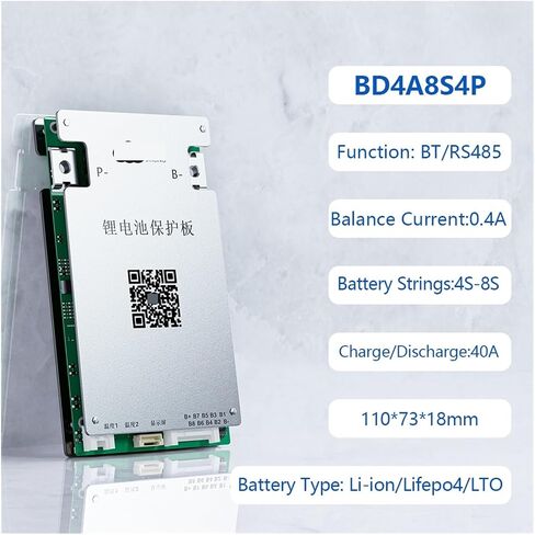 Active Balance Current 0.4A Li-Ion Lto Lifepo4 18650 Battery 4S 5S 6S 7S 8S 12V 24V 36V 48V 72V 10A 20A 30A 40A in Saudi Arabia