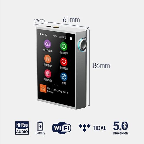 SHANLING M1 Plus 3.2inch Mini Music Player Portable DAP with Bluetooth 5.2 LDAC/WiFi/DLNA/Airplay/Tidal Streaming, Lossless DSD Hi-Res Compatible with 2TB Micro SD (Silver) in Saudi Arabia