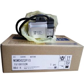 CungSu Expedited MSMD022P1S New and Sealed in Box MSMD022P1S 1 Year Warranty