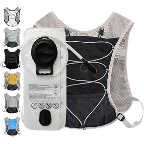 Hydration Running Vest Ultra-Lightweight for Women Men [2025 Upgraded], Breathable All-Weather Water Vest Hiking Backpack, Adjustable Water Backpack for Hiking, Cycling, Trail Marathon Race