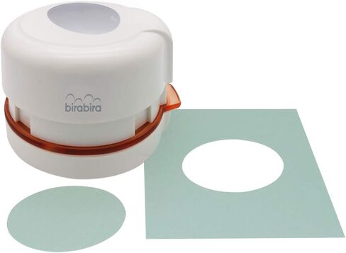 Bira Craft 2" x 2" Square Magnetic Punch, Anywhere Punch, Everywhere Punch, Window Punch, Frame Punch, for Paper Crafting Scrapbooking (Square) in Saudi Arabia
