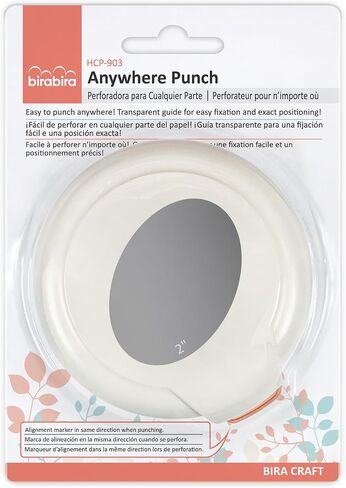 Bira Craft 2" x 2" Square Magnetic Punch, Anywhere Punch, Everywhere Punch, Window Punch, Frame Punch, for Paper Crafting Scrapbooking (Square) in Saudi Arabia