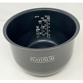 Zojirushi OEM Replacement Nonstick Inner Cooking Pan NP-NWC18 (B573)