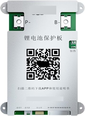 B1A8S10P-HC مع حرارة RS485 CAN 3S 4S 5S 6S 7S 8S 12V 24V 1A توازن نشط لبطارية LI-IONING LTO (B2A8S20P-HC) in Kuwait