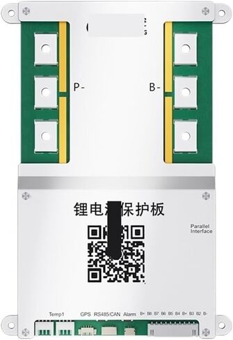B1A8S10P-HC مع حرارة RS485 CAN 3S 4S 5S 6S 7S 8S 12V 24V 1A توازن نشط لبطارية LI-IONING LTO (B2A8S20P-HC) in Kuwait