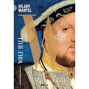 Wolf Hall (Portuguese Edition)