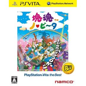 Touch My Katamari Best Edition for PS Vita