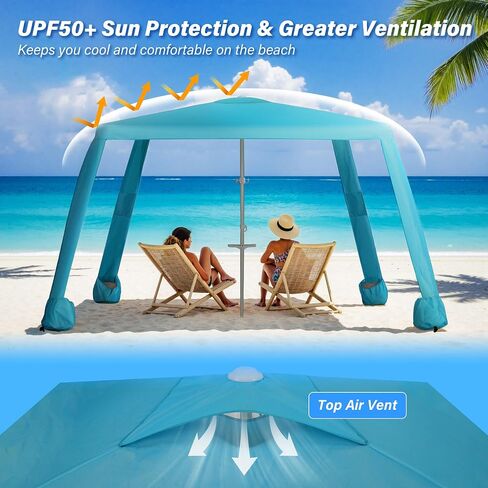 Beach Cabana-6.6x6.6’Beach Canopy with Side Wall,Portable Umbrella Tent with Sand Pockets for Family & Friends,Easy Up Beach Sun Shelter for Outdoor Patios,Backyards,and Camping,Stripe in Kuwait