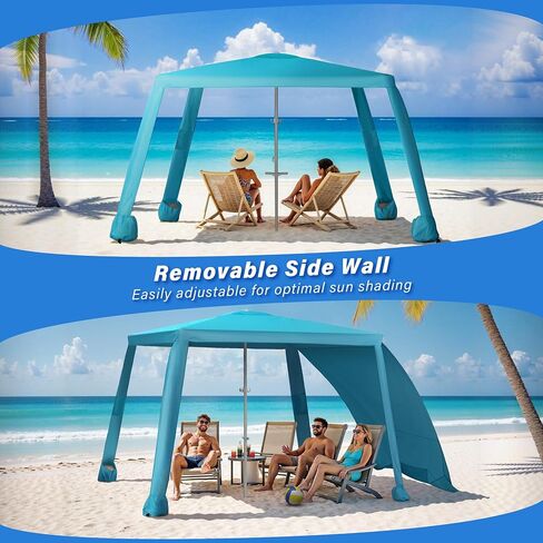 Beach Cabana-6.6x6.6’Beach Canopy with Side Wall,Portable Umbrella Tent with Sand Pockets for Family & Friends,Easy Up Beach Sun Shelter for Outdoor Patios,Backyards,and Camping,Stripe in Kuwait
