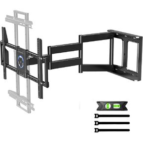 Long Arm TV Wall Mount with 180 Degrees Swivel and Level Adjustment, TV Bracket Screen with Rotates 90 Degrees for TVs 32-75 Inches, Heavy-Duty Design Hold up 132LBS,Max VESA 600x400mm
